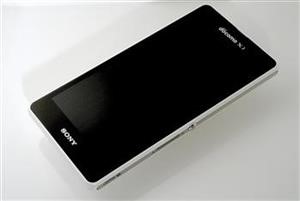 &quot;Detecting Flexispy On Cell