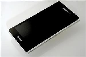 &quot;Flexispy Mobile Free Download