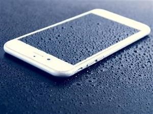 &quot;Flexispy Blog