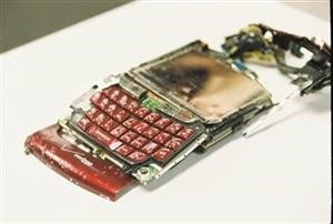 &quot;Flexispy Fã¼R Iphone