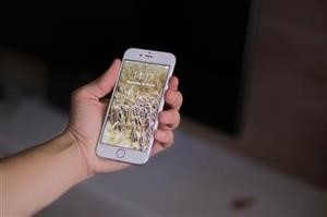 &quot;Flexispy Mobile Phone Spy Software
