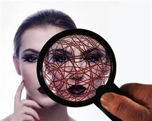 &quot;Flexispy Phone Tracker